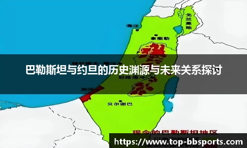 BB贝博体育平台