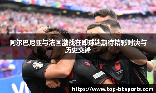 BB贝博体育平台