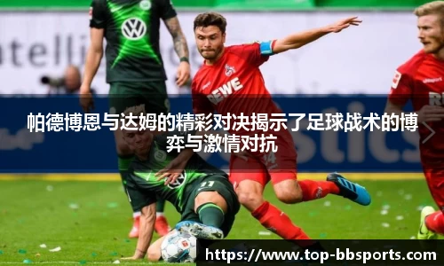 BB贝博体育官方网站