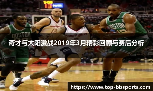 BB贝博体育