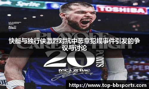 BB贝博体育官方网站